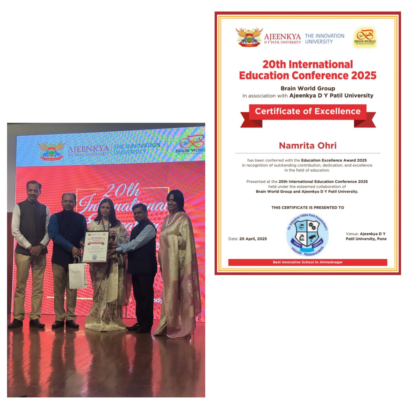 Excellence Award